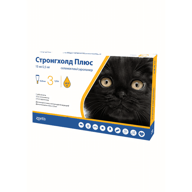 Протипаразитарні засоби Стронгхолд Краплі на холку для кішок Zoetis Stronghold Plus (Стронгхолд Плюс) проти бліх і кліщів вагою до 2.5 кг 0.25 мл 0824 США