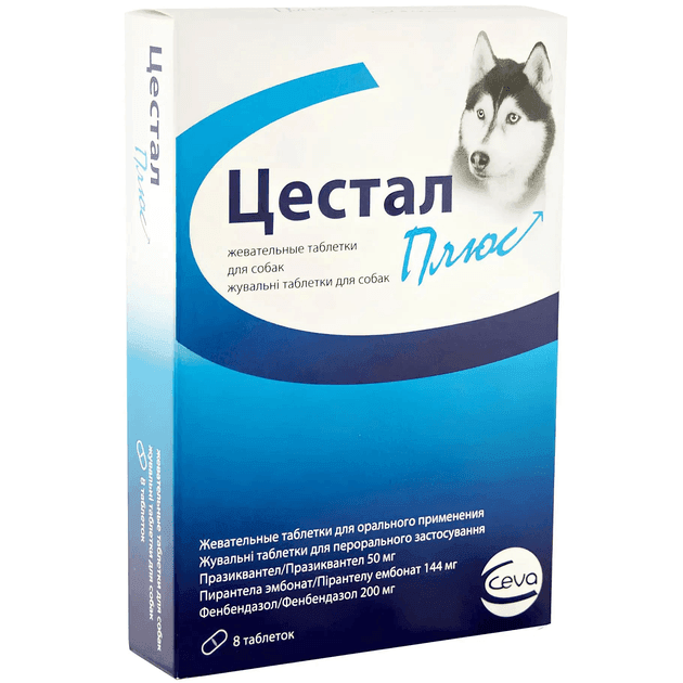 Антигельмінтні засоби Цестал для собак широкого спектра дії, жувальні таблетки, 8 шт 464 Угорщина
