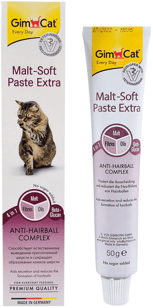 Фітопасти Gim Cat  Malt-Soft Extra — паста для виведення шерсті зі шлунка кішок 50 г 484 Німеччина