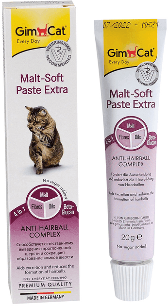 Фітопасти Gim Cat Malt-Soft Extra — паста для виведення шерсті зі шлунка кішок 20 г 485 Німеччина